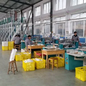 潍坊海威尔工贸有限公司