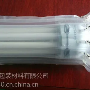 厂家直销灯具灯管玻璃易碎制品气柱袋充气包装优质低价