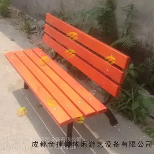 成都户外小区休闲椅防腐木塑木休闲椅