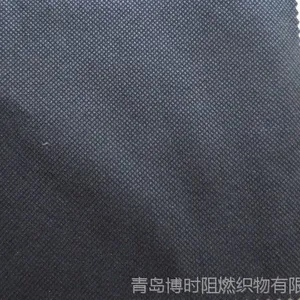 ��ȼ�޷Ĳ�