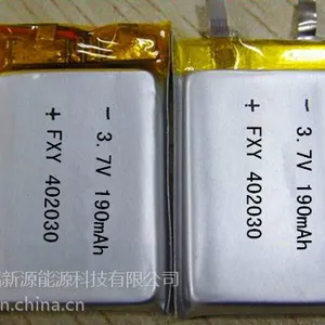 402030 042030 聚合物锂电池190MAH 蓝牙音箱 耳机 电动工具专用