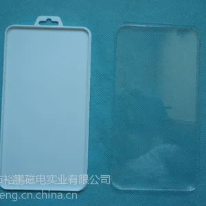 热销钢化玻璃膜透明盒 玻璃保护膜透明包装盒 ps透明水晶盒YP-52