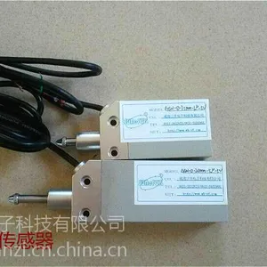 南京淮安GSW微位移传感器安装位置