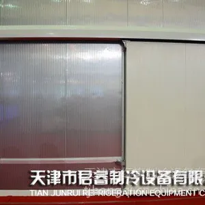 天津红旗电动侧滑道聚氨酯冷库保温门,保鲜食品厂专用冷库门