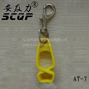 ***手套夹系列 安及力牌AT-7手套夹 Ghie glove clip AT-7型