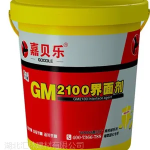 嘉贝乐界面剂GM2100 武汉界面剂厂家 嘉贝乐界面剂批发