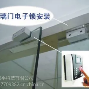 �Ϻ������Ž���װ �칫�Ұ�װ�����ŵ�����������˾