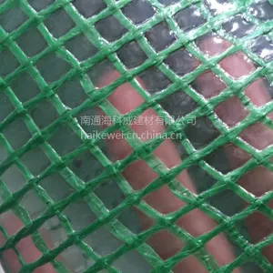 PE夹网布 花房暖房用夹网布