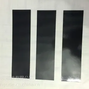 东莞志宏磁铁专业生产:***橡胶磁材,异性材料,韧性好,磁性强,材质环保,出口品质,欢迎咨询