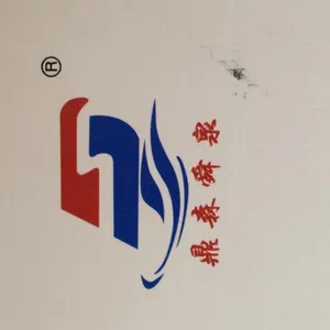 ��˾logo
