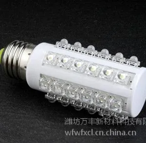 DR-05型PA导热剂,导热粉,导热阻燃性能好,颜色白