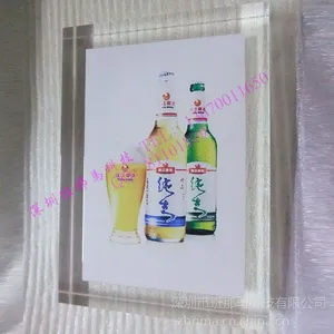 供应亚克力无缝热压啤酒广告展示牌