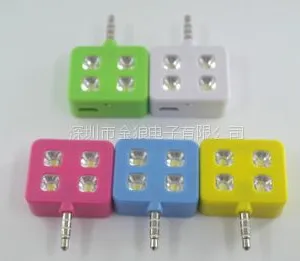 IBLAZR�ֻ�LED����� �ֻ���������� �������� ����ͬ�������