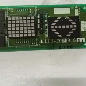 ������������ʾ�� LHH-205BG11