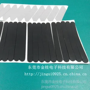 专业定做生产硅胶脚垫 橡胶脚垫 自粘防滑减震硅橡胶