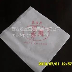 ��Ӧ������˹�����֡��Ӱ�����ľ�����Ȳͽ�ֽ�г�ֽ����ҳ����
