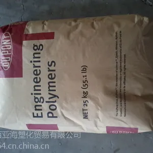 ����֬����PA66�����Ű�101F���ͼ��͸�����ĥ����ѧ�߿���