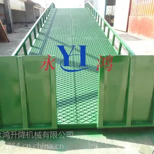 �����ƶ�ж���ǳ�������ã�6��������վ�ƶ��ǳ��ű���
