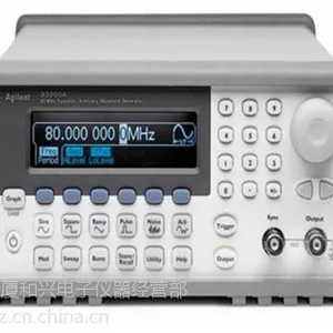 回收Agilent信号发生器 收购Agilent 33250A