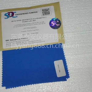SDC *** 1��8����ɫ��ë�� /�͹�ɫ�ζ���ɫ��ë��