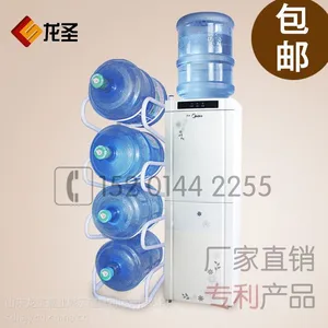 水桶架 立式水桶架 展架 展架生产厂家 水桶架定做