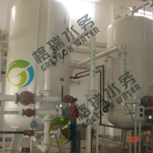 供应电厂用水处理