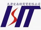 ��˾logo