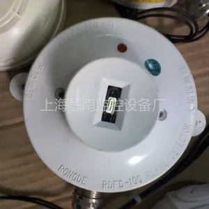 供应上海融德牌火警探测器(RDFD-100型)