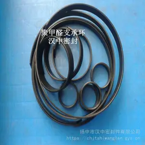供应扬中聚四氟乙烯活塞环