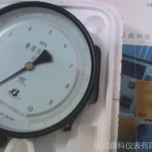 供应0.25级精密压力表批发零售