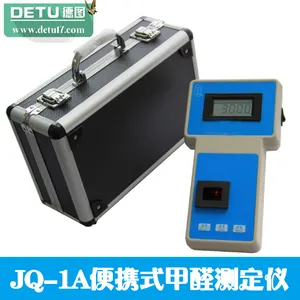 常州德图厂家直销JQ-1A型便携式甲醛测定仪