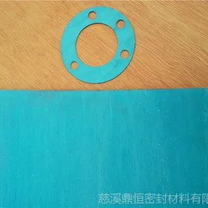 DH-3600ͨ����̼��ά�ϳɰ� ̼��ά�ϳ���ά�𽺰�