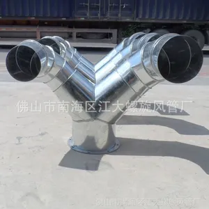 通风螺旋风管加工厂家供应螺旋风管配件丨通风排气管道