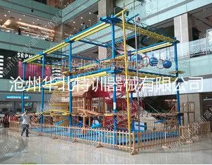 供应华北特训宝贝攀爬娱乐,儿童室内拓展器械,空中走廊儿童游乐园 , 供应大中小商场运动乐园