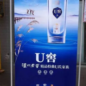 合肥门型展架-合肥铁门型展架-合肥注水门型展架