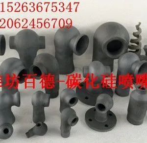 潍坊百德机械设备有限公司
