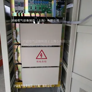 上海沪诞生产 无触点稳压器 SJW-100KVA 三相稳压器