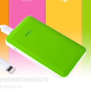 汽车应急启动电源撩妹更靠谱