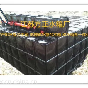 专业生产厂家直销图集HHDXBF-288-36/108-50/70-I地埋式箱泵一体化