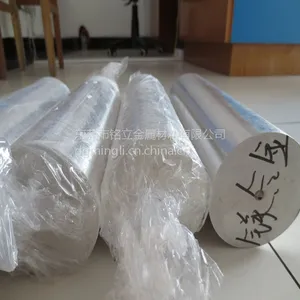 ������Ӧ����AZ31Bþ��п�Ͻ�� AZ31B����÷�����þ�Ͻ�Բ��