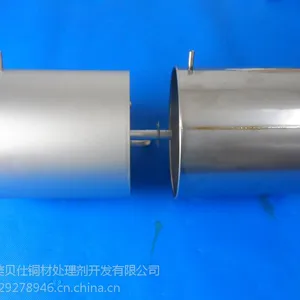 供应东莞凯盟环保不锈钢酸洗钝化液厂家直销