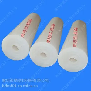 2mm红色硅橡胶板-红色硅橡胶板生产厂家