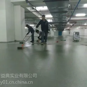 金鼎防静电地坪工程 前山桔皮地坪施工 界涌抗紫外线地坪工程 唐家微珠防滑施工