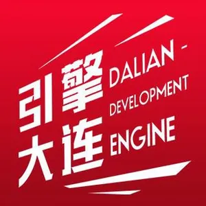 2017中国（大连）国际服装纺织品博览会