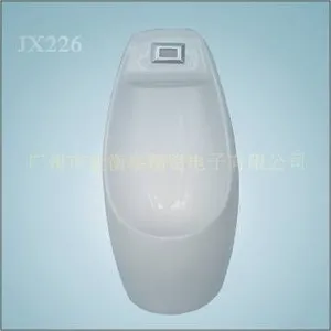 供应供应挂墙式感应陶瓷小便斗 带感应冲水器一体化小便斗 JX226