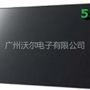 供应三星DID55寸液晶拼接显示