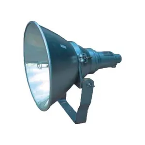 供应NTC9200 防震型投光灯 LED