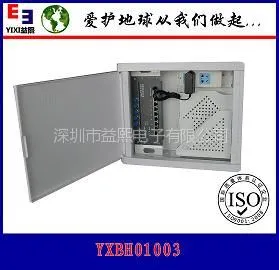供应光纤到户到楼宇三网融合用ONU箱