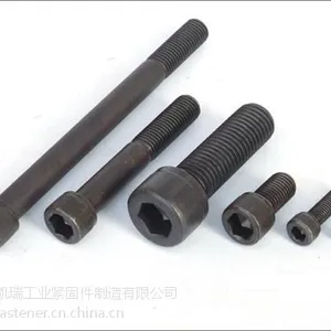 供应英制圆柱头内六角螺钉BS2470英制杯头螺丝