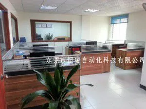 东莞市恒凌自动化科技有限公司